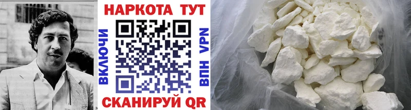 Что такое Буинск АМФЕТАМИН СК Меф мяу мяу Псилоцибиновые грибы ГАШ
