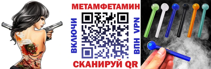 Amphetamine 97%  даркнет сайт  blacksprut маркетплейс  Буинск 