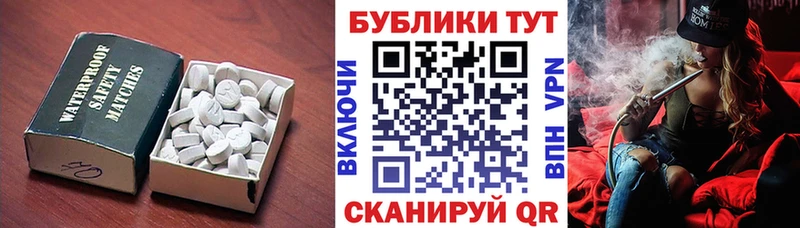 закладки  Буинск  Экстази louis Vuitton 