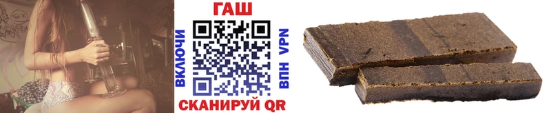 магазин    Буинск  ГАШ Изолятор 