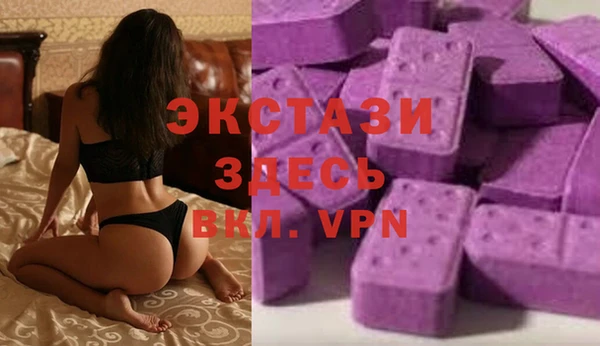 мефедрон Арсеньев