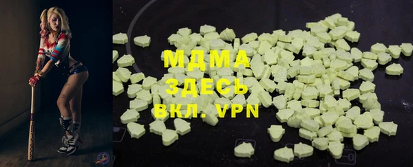 а пвп мука Армянск