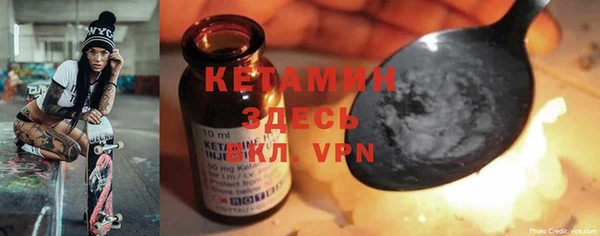 героин Карпинск