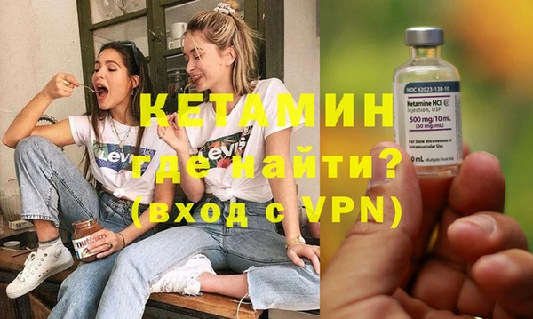 мет Касимов