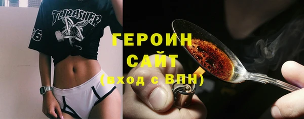 кокаин перу Гусев