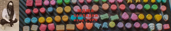 кокаин Слюдянка