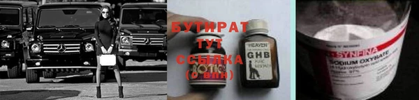 mix Дмитровск