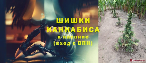 мефедрон Арсеньев