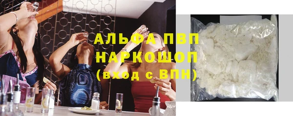 герыч Карталы