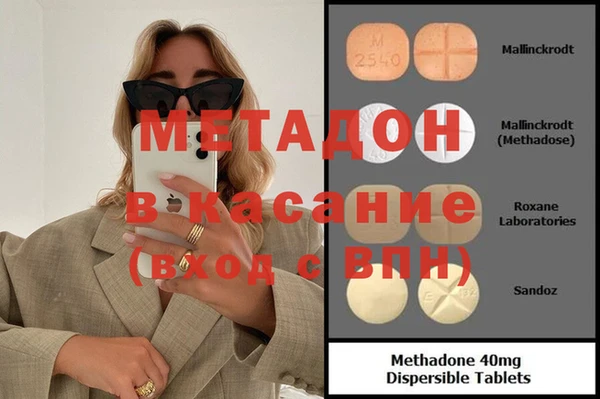 кокс Заводоуковск