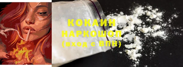 jwh Заволжск