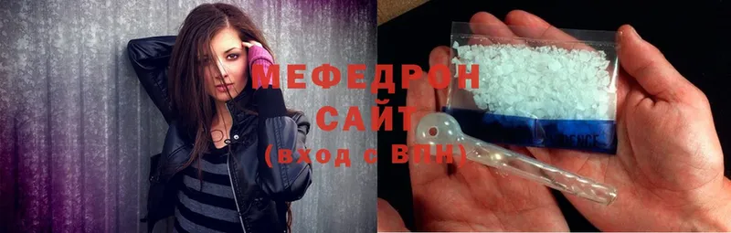 KRAKEN ссылки  Буинск  Меф mephedrone 