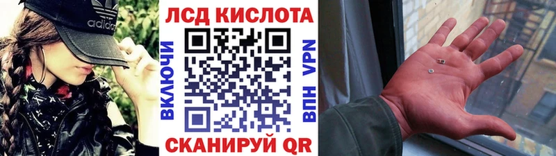 Марки NBOMe 1500мкг  это телеграм  Буинск 