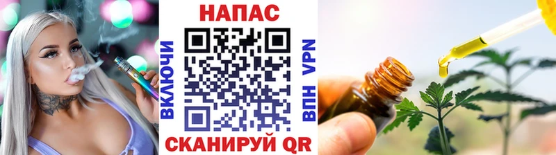 Каннабис Amnesia  Буинск 